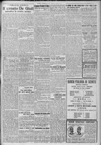 giornale/TO00185815/1917/n.227, 2 ed/003